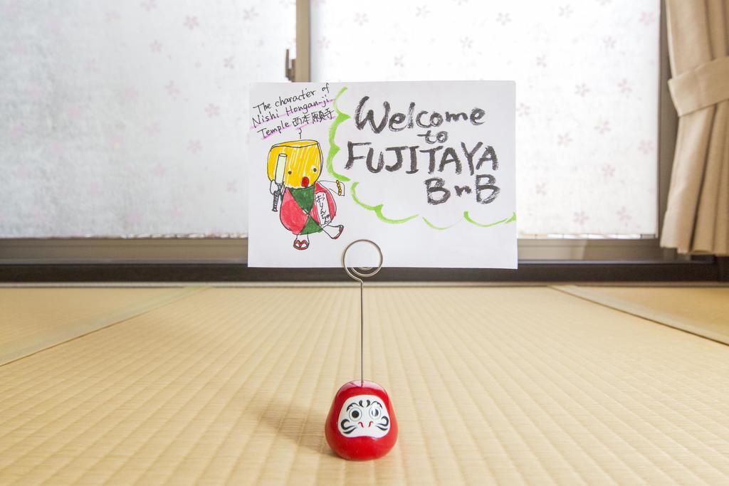 קיוטו Fujitaya Bnb מראה חיצוני תמונה